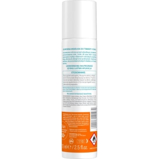 OILLAN Sun mgiełka do twarzy i ciała ochronna, 75 ml - zdjęcie poglądowe #2