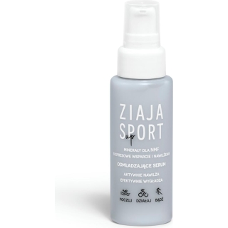 ZIAJA Sport Up Serum odmładzające 50 ml - zdjęcie poglądowe #1