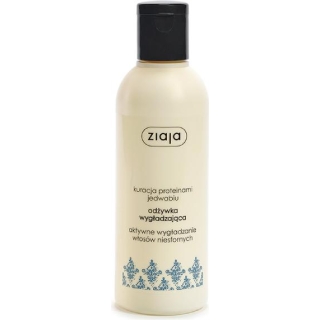 ZIAJA JADWAB Intensywne Wygładzenie Odżywka, 200ml - zdjęcie poglądowe #1