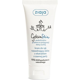 ZIAJA Gdanskin Krem do rąk nawadniający, 50ml - zdjęcie poglądowe #1