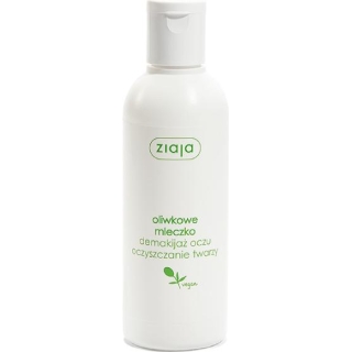 ZIAJA Oliwkowe mleczko do demakijażu, 200ml - zdjęcie poglądowe #1