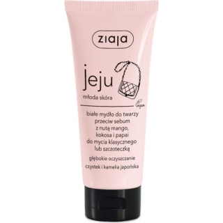 ZIAJA Jeju Mydło do twarzy białe, 75ml - zdjęcie poglądowe #1