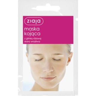 ZIAJA Kojąca Maska skóra wrażliwa z glinką, 7ml - zdjęcie poglądowe #1