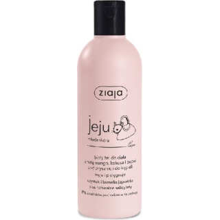 ZIAJA Jeju Żel pod prysznic i do kąpieli, 300ml - zdjęcie poglądowe #1