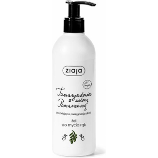 ZIAJA Żel do mycia rąk tamaryndowiec, 270ml - zdjęcie poglądowe #1