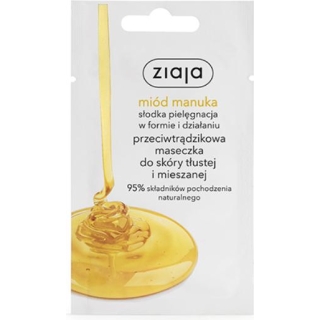 ZIAJA Miód Manuka Maseczka do twarzy, 7ml - zdjęcie poglądowe #1