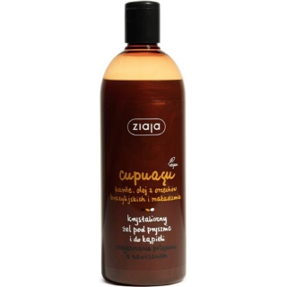 ZIAJA Cupuacu Mydło pod prysznic i do kąpieli, 500ml - zdjęcie poglądowe #1