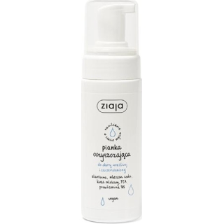 ZIAJA Pianka Oczyszczająca do skóry wrażliwej, 150ml - zdjęcie poglądowe #1