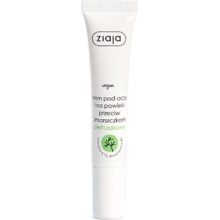 ZIAJA Krem pod oczy i na powieki pietruszka, 15ml - zdjęcie poglądowe #1