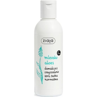 Ziaja Mleczko kosmetyczne aloesowe 200ml - zdjęcie poglądowe #1