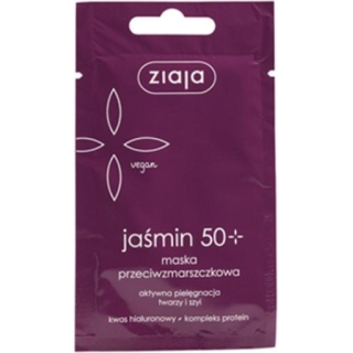 ZIAJA JAŚMIN Maseczka przeciwzmarszczkowa, 7ml - zdjęcie poglądowe #1