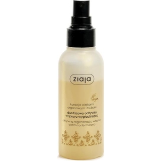 ZIAJA ARGANOWA Odżywka dwufazowa spray, 125ml - zdjęcie poglądowe #1