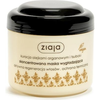 ZIAJA Arganowa Maska wygładzająca, 200ml - zdjęcie poglądowe #1