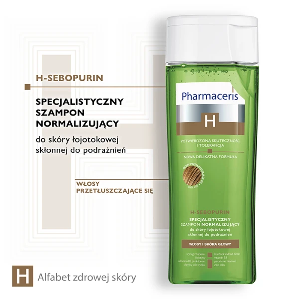 PHARMACERIS H Sebopurin Szampon normalizującym, 250 ml 1