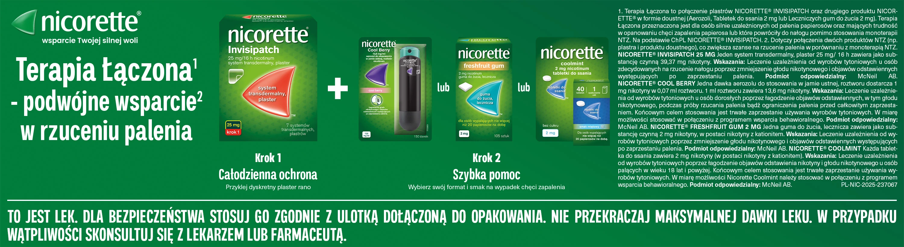 nicorette